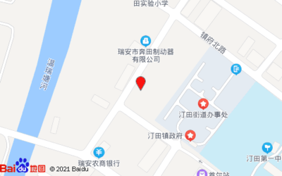 (温州)阿锡汽车修理厂