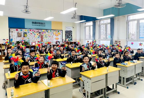 济南市历城区祥泰实验学校举行2024年春季学期开学典礼